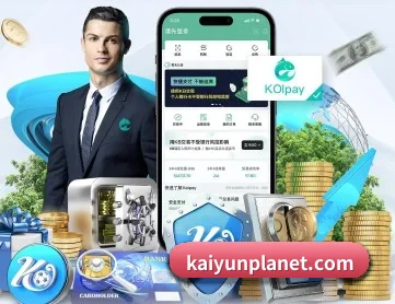 kaiyun APP | kaiyun.com